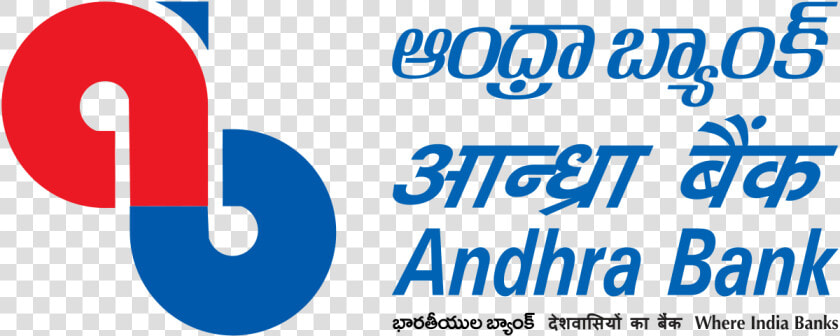 Andhra Bank Logo Png  Transparent PngTransparent PNG