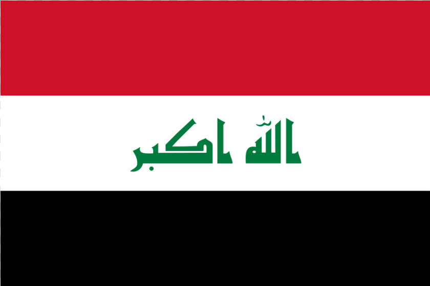 Iq Iraq Flag Icon   Egypt Egy  HD Png DownloadTransparent PNG