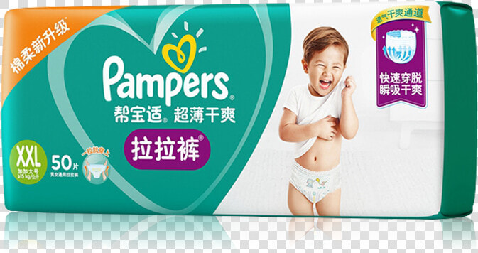 Pampers  HD Png DownloadTransparent PNG