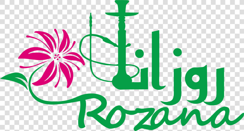 Rozana Png 1  Transparent PngTransparent PNG