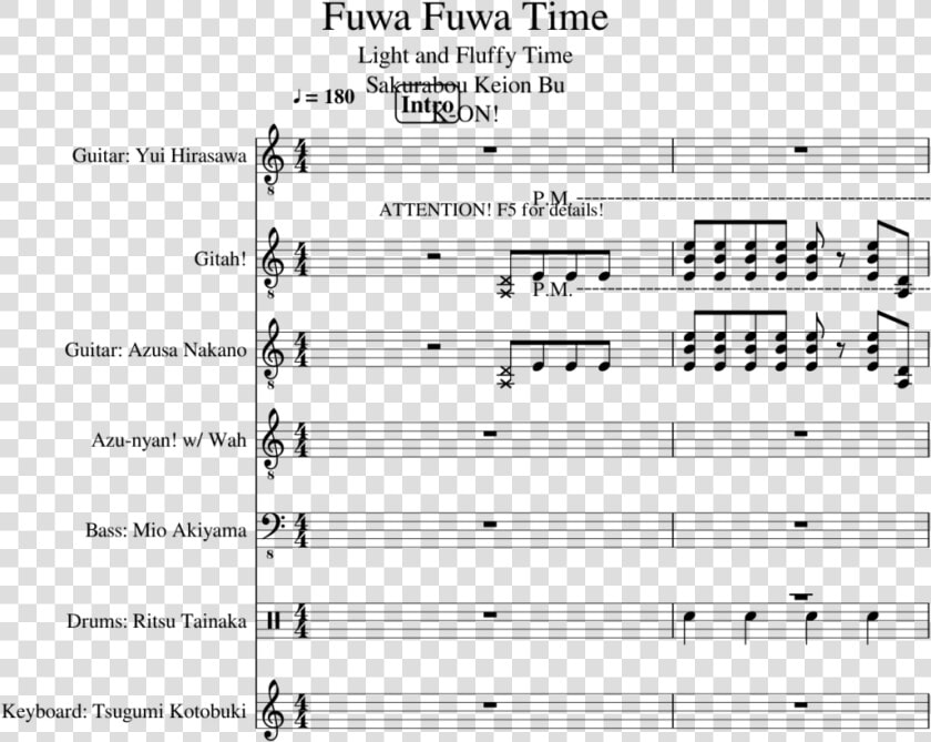 Fuwa Fuwa Time Slide  Image   Pokemon Theme For Horn  HD Png DownloadTransparent PNG