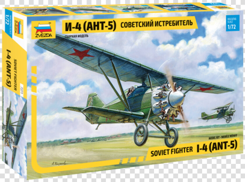 Ant 5 Soviet Biplane Fighter 1 72 Zvezda   Ant 5 Zvezda  HD Png DownloadTransparent PNG