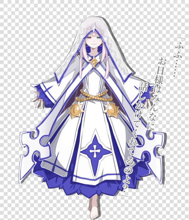 Divine Prison Tower  Hd Png Download   Png Download   Mary Skelter  Nightmares  Transparent PngTransparent PNG