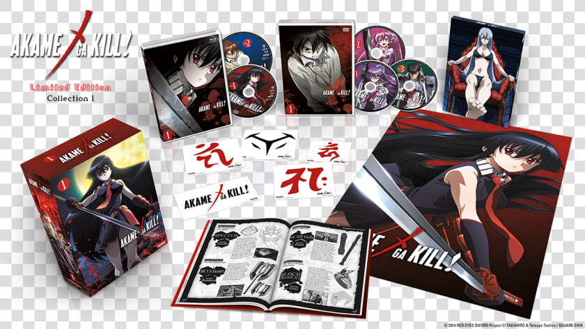 Anime Limited Edition Box Sets  HD Png DownloadTransparent PNG