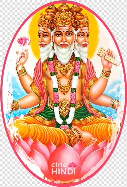 Brahma Hindu God  HD Png DownloadTransparent PNG