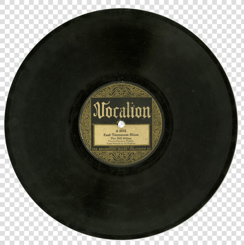 Gramophone Png  Transparent PngTransparent PNG