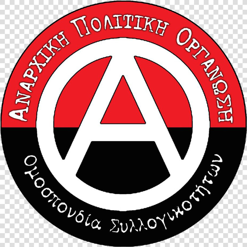 Anarchist Flag  HD Png DownloadTransparent PNG