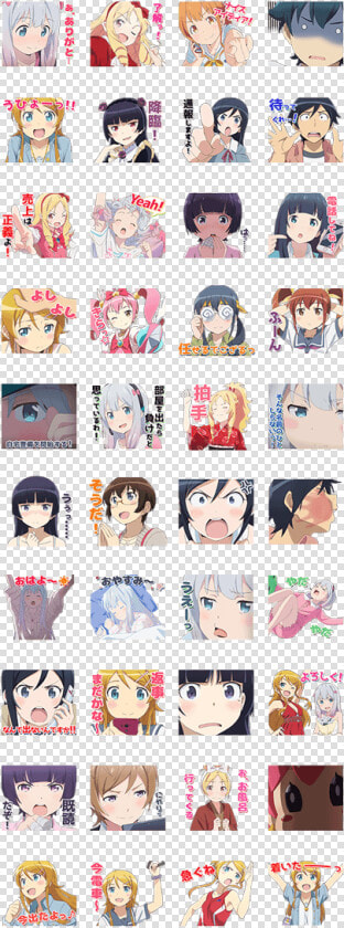 Eromanga Sensei  amp  Oreimo   Cartoon  HD Png DownloadTransparent PNG