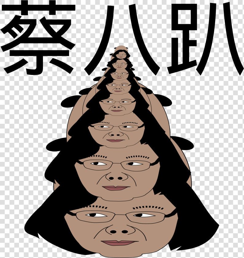 8 Percent Tsai Clip Arts   Cartoon  HD Png DownloadTransparent PNG