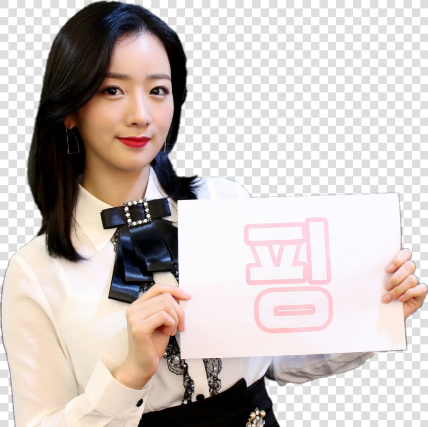  bomi  apink  HD Png DownloadTransparent PNG