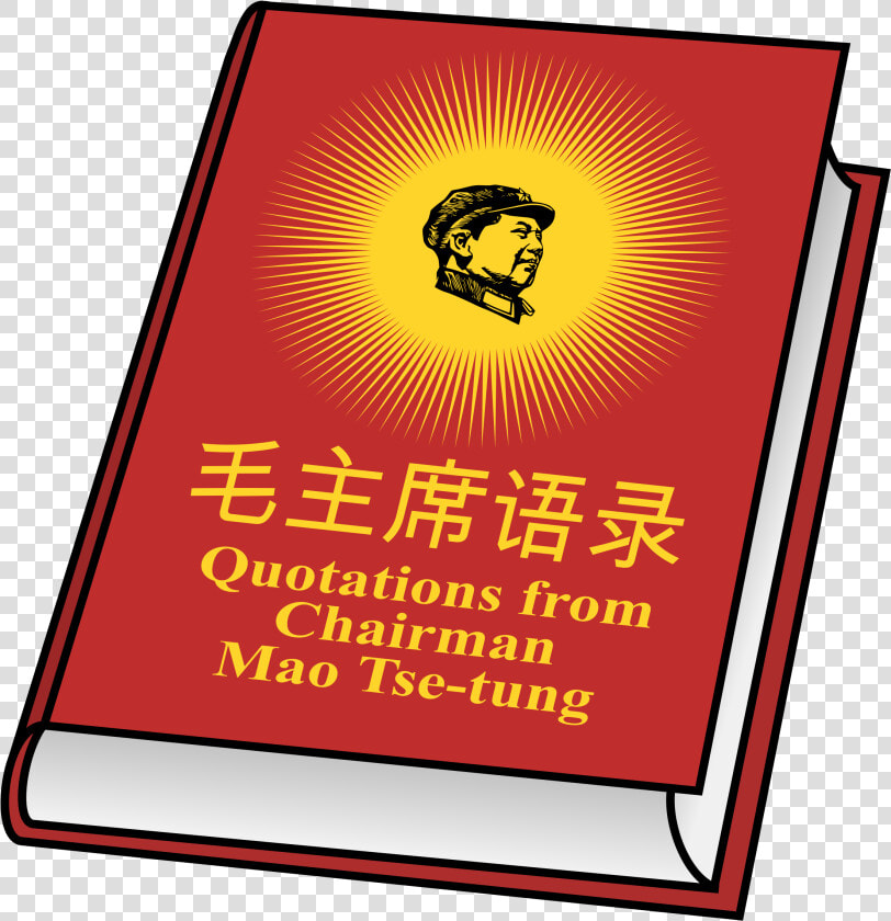 Little Red Book Big   Quotations From Chairman Mao Tse Tung Png  Transparent PngTransparent PNG