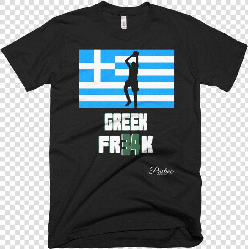 Greek Freak Giannis Antetokounmpo Tshirt Greek Fr34k   T shirt  HD Png DownloadTransparent PNG