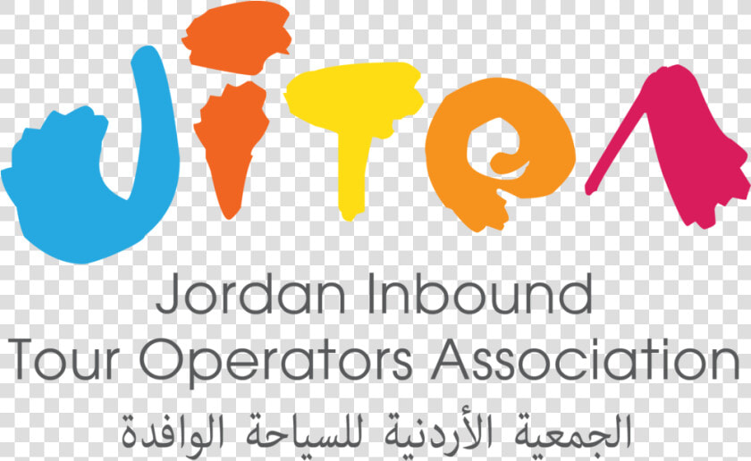 Jordanlogo   Inbound Tour Operator  HD Png DownloadTransparent PNG