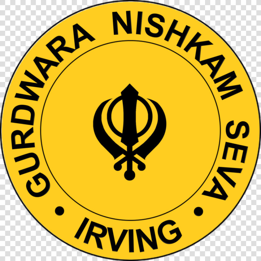 Sikh Symbol   Png Download   Sikh Symbol  Transparent PngTransparent PNG