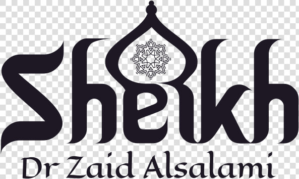 Sheikh Text  HD Png DownloadTransparent PNG