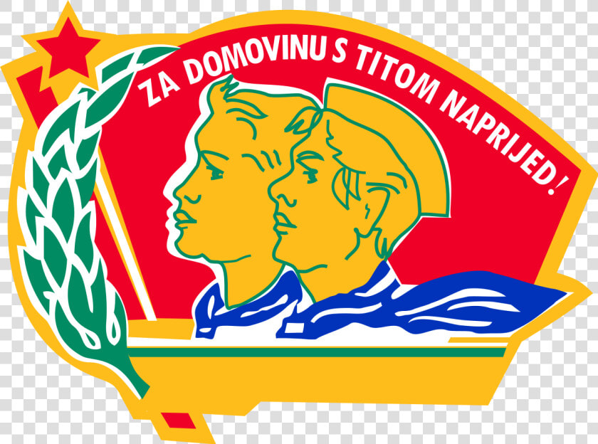 Union Of Pioneers Yugoslavia   Savez Pionira Jugoslavije  HD Png DownloadTransparent PNG