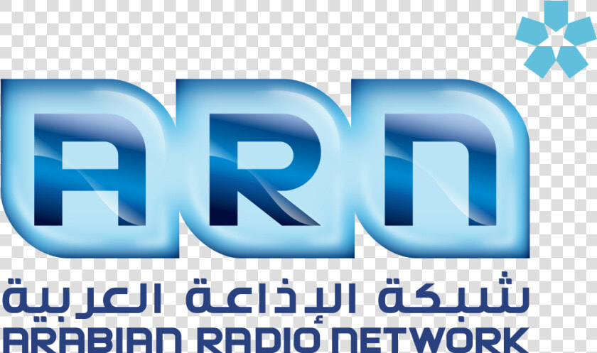 80 S Vector Radio   Arabian Radio Network  HD Png DownloadTransparent PNG