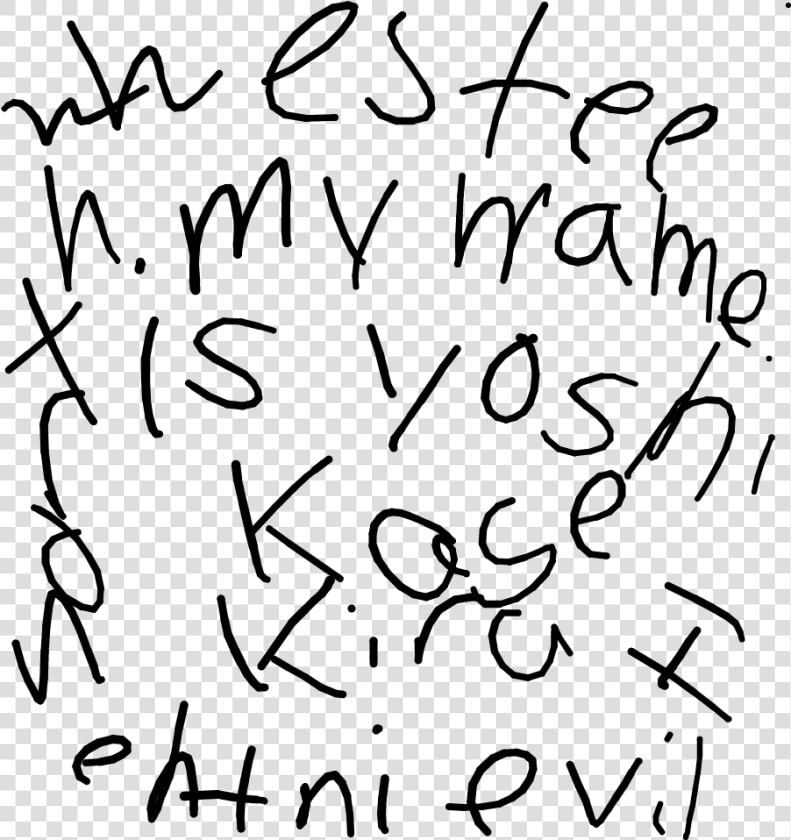 Handwriting  HD Png DownloadTransparent PNG