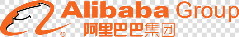 Logo alibaba   Transparent Background Alibaba Logo  HD Png DownloadTransparent PNG