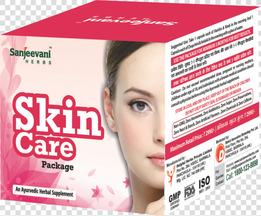 Skin Care Package   Flyer  HD Png DownloadTransparent PNG