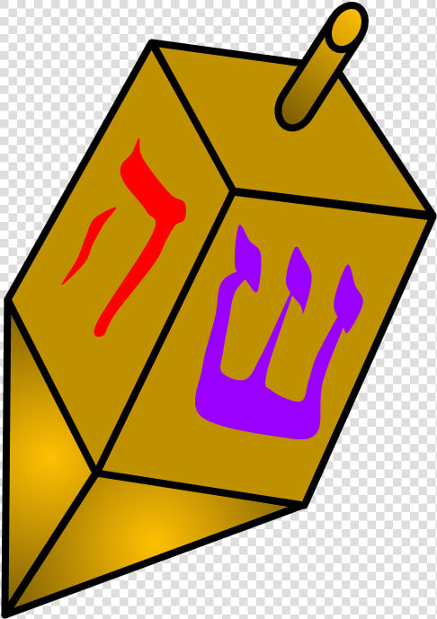 Dreidel  Yellow With Hebrew Letters  Toy  HD Png DownloadTransparent PNG