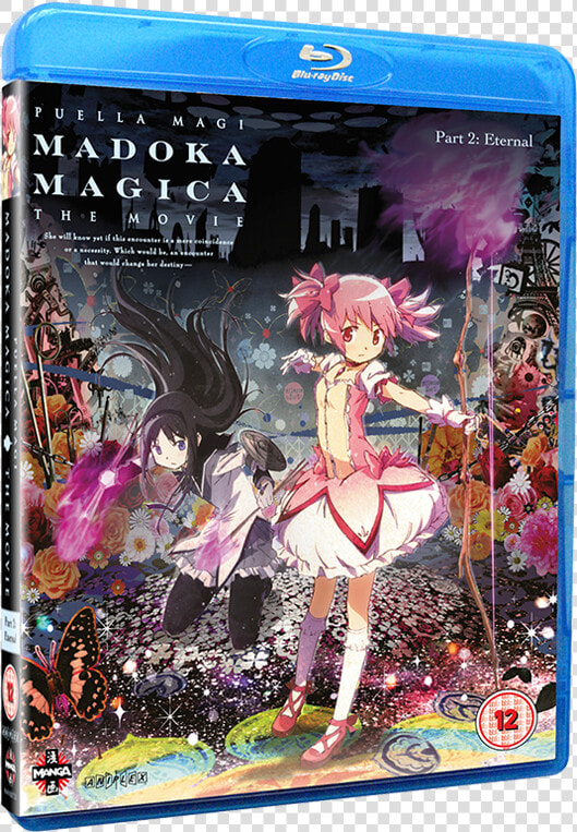 Puella Magi Madoka Magica The Movie Part   Mahou Shoujo Madoka ★ Magica Movie 2 Eien No Monogatari  HD Png DownloadTransparent PNG