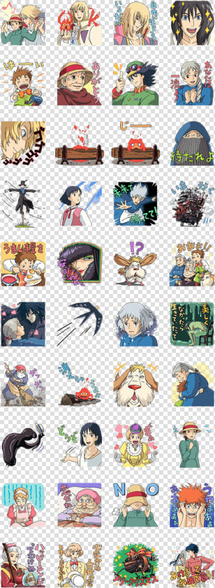 Howl  39 s Moving Castle Line Sticker  HD Png DownloadTransparent PNG