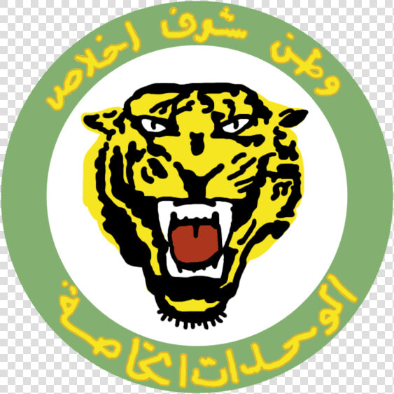 Syrian Commando   Tiger Force Syria Logo  HD Png DownloadTransparent PNG