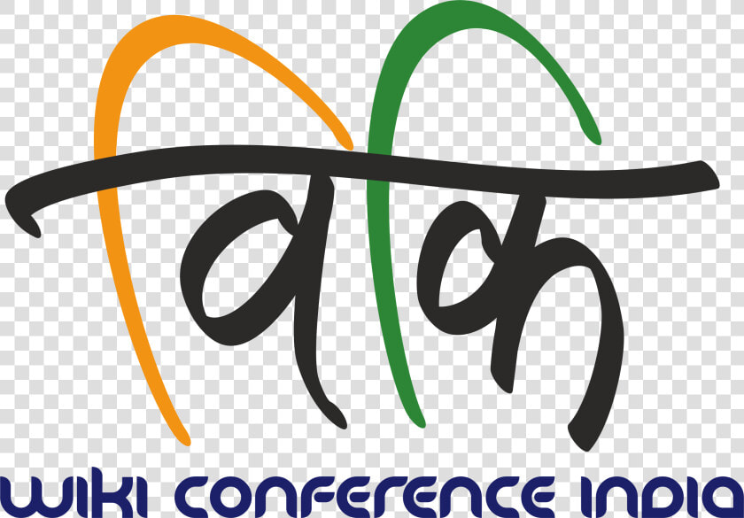 Wikiconference India 2011 Icon   India  HD Png DownloadTransparent PNG