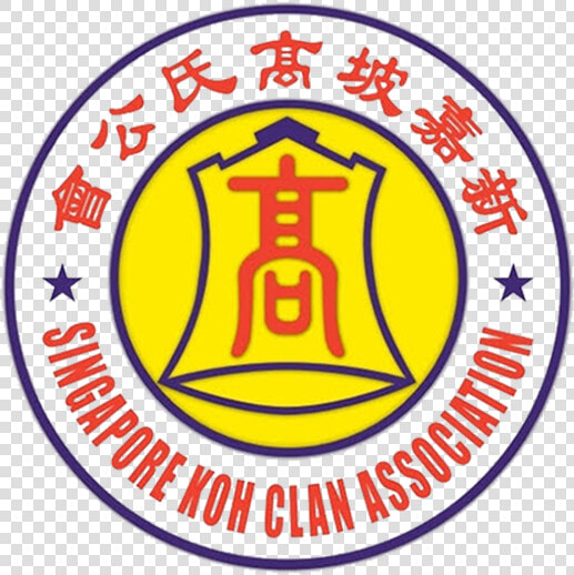 Koh Clan   Chinese Taipei Baseball Association  HD Png DownloadTransparent PNG