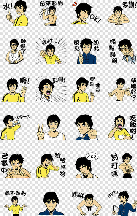 สติ๊กเกอร์ไลน์ Animated Bruce Lee Stickers   Bruce Lee Line Sticker  HD Png DownloadTransparent PNG