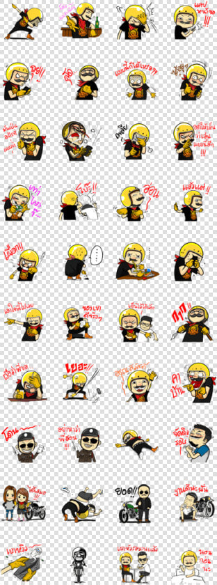 Retro Man 80 S V   Vocaloid Line Stickers  HD Png DownloadTransparent PNG