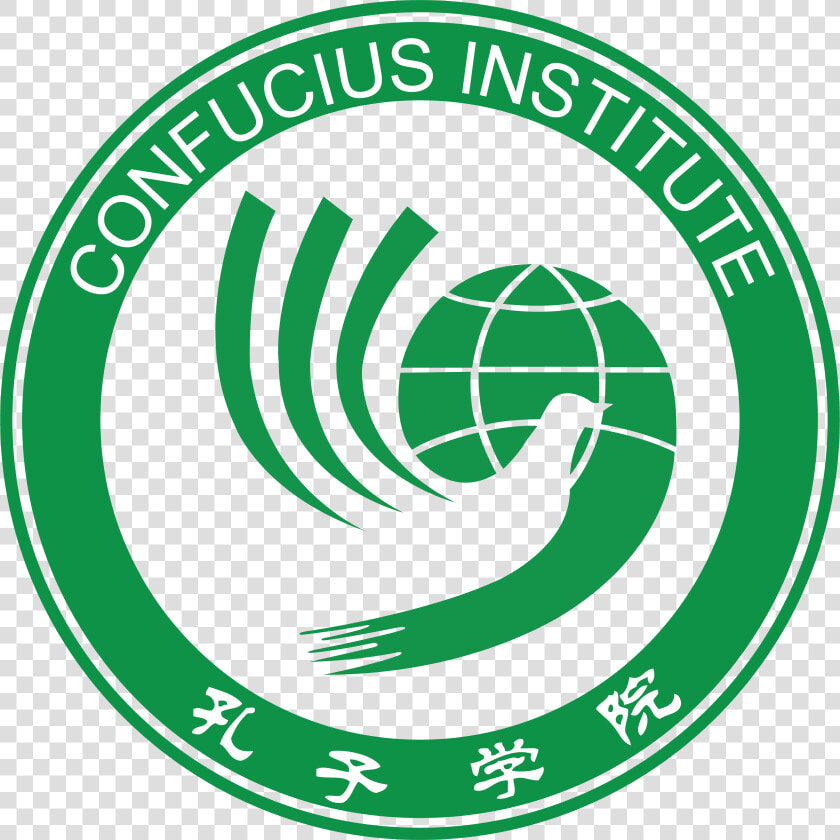 Confucius Institute Logo Png  Transparent PngTransparent PNG