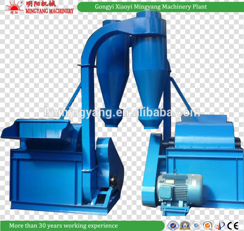 Wood Sawdust wood Chipps Hammer Mill Making Machine   Coconut Husk Chips Machine  HD Png DownloadTransparent PNG