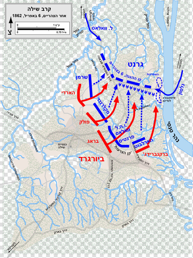 Shiloh Battle Apr6pm Heb   Battle Of Shiloh Battle Strategy  HD Png DownloadTransparent PNG