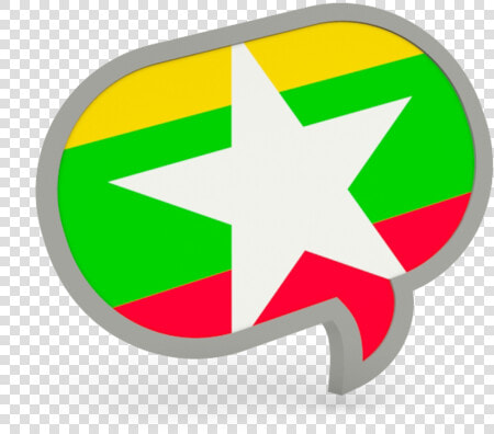 Speech Bubble Icon   Speech Bubble With Icelandic Flag  HD Png DownloadTransparent PNG