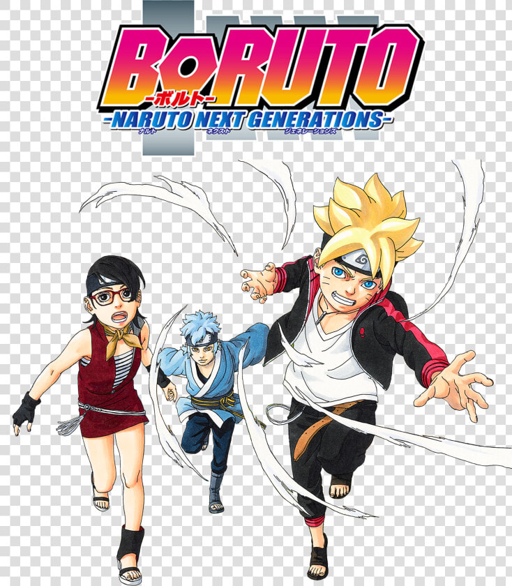 Boruto  Naruto Next Generations  HD Png DownloadTransparent PNG