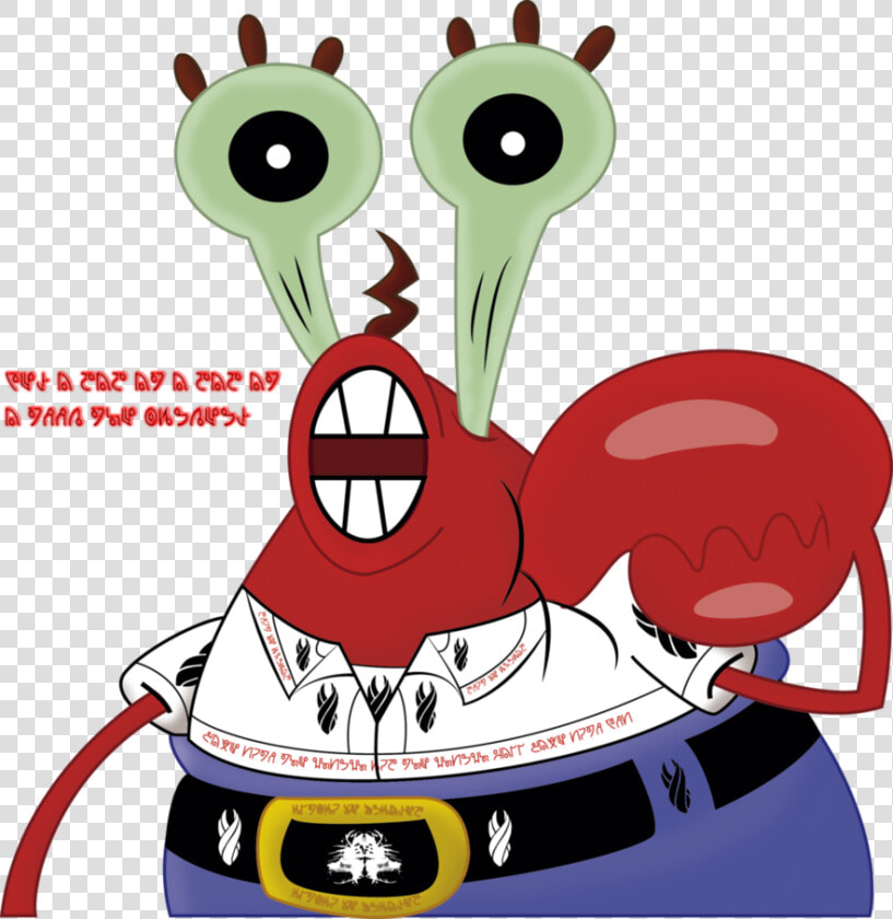 Mr Krabs Png Clipart   Png Download  Transparent PngTransparent PNG