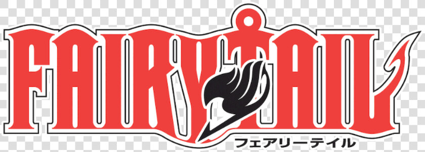 Fairy Tail   Fairy Tail 2014 Logo  HD Png DownloadTransparent PNG