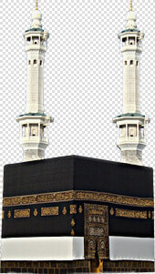  mecca  ka Bah  islam   Kaaba Png  Transparent PngTransparent PNG