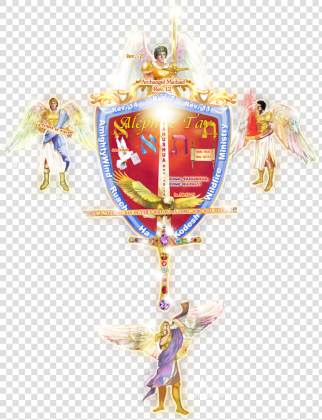 Lazo De Luto Png  nocopyrightbig2 Low Resolution   Judaism  Transparent PngTransparent PNG