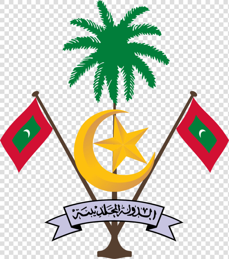 Maldives Coat Of Arms  HD Png DownloadTransparent PNG