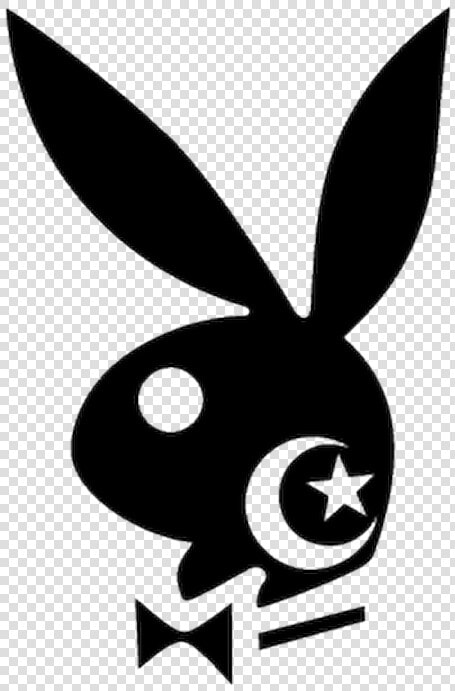 Playboy Logo  HD Png DownloadTransparent PNG