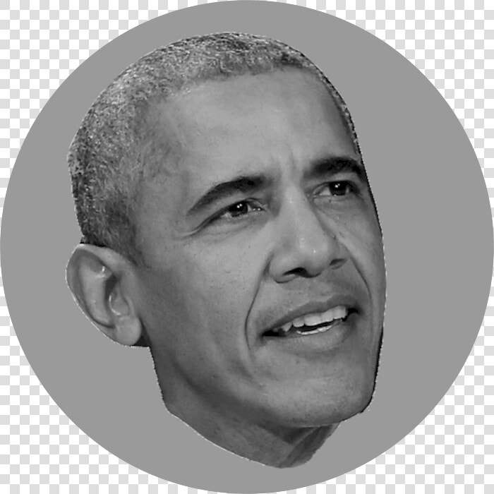 Circular String Barack Obama   Obama  HD Png DownloadTransparent PNG