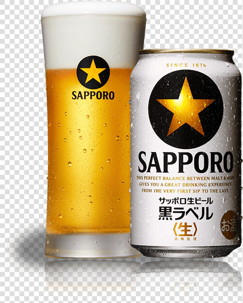 Sapporo Beer Can  HD Png DownloadTransparent PNG