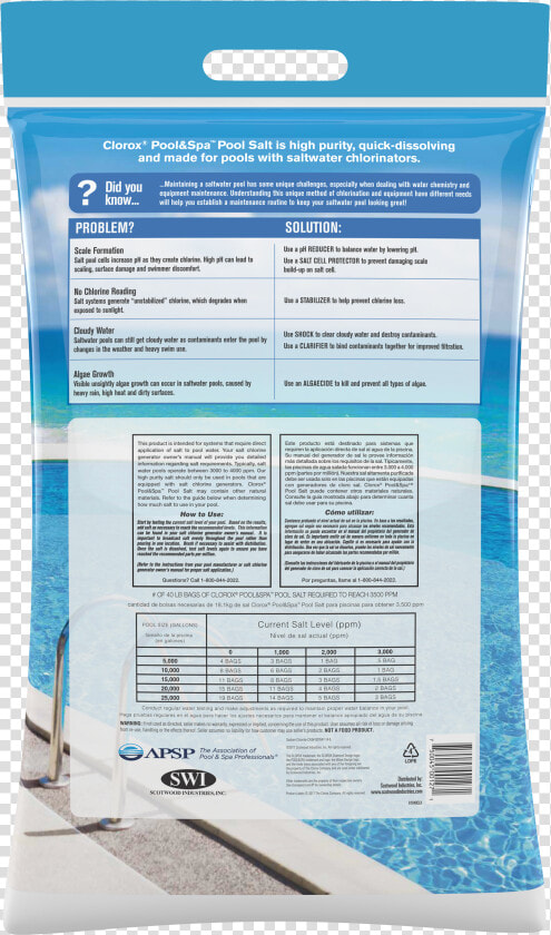 Clorox Pool Salt  HD Png DownloadTransparent PNG