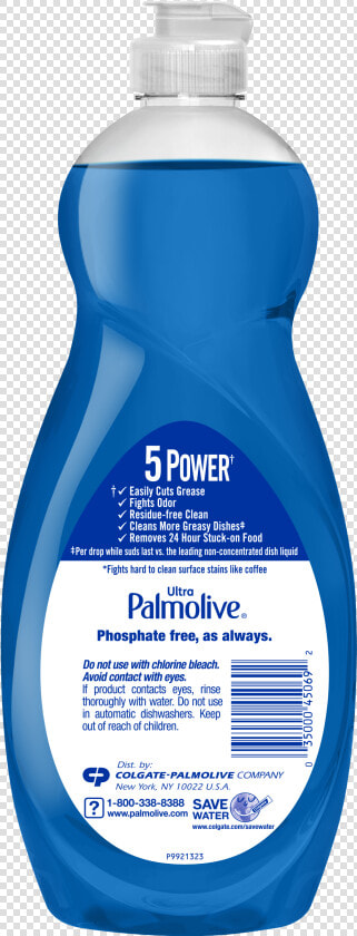 Palmolive Ultra Dishwashing Liquid Dish Soap  Oxy Power   Cosmetics  HD Png DownloadTransparent PNG