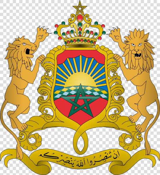 Coat Of Arms Of Morocco  HD Png DownloadTransparent PNG