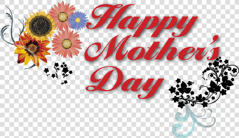 Happy Mothers Day Banner Text   Happy Mothers Day Transparent  HD Png DownloadTransparent PNG