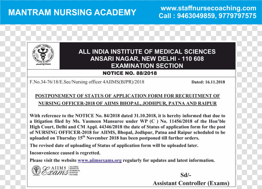 Mantram Nursing Academy   Aiims Delhi  HD Png DownloadTransparent PNG